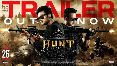 Hunt Movie Official Trailer | Sudheer Babu | Bharath Niwas | Srikanth ...