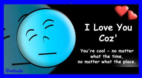 You Are Cool! Free Cute Love eCards, Greeting Cards | 123 Greetings