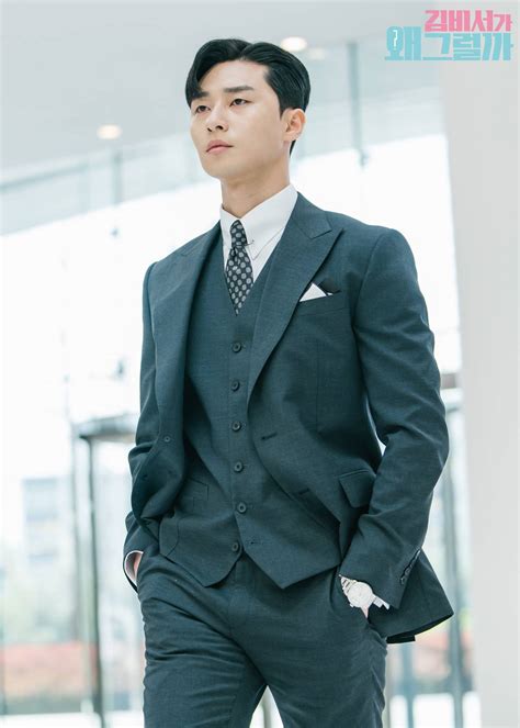 [Photos] Park Seo-joon's First Stills Revealed for the Upcoming Korean Drama 'What's Wrong With ...