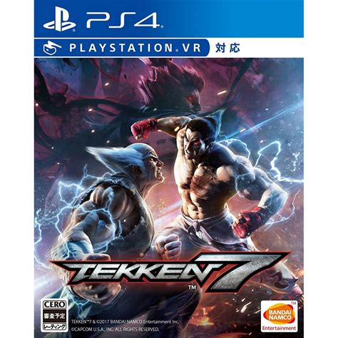 PS4 Tekken 7 - Shopitree.com