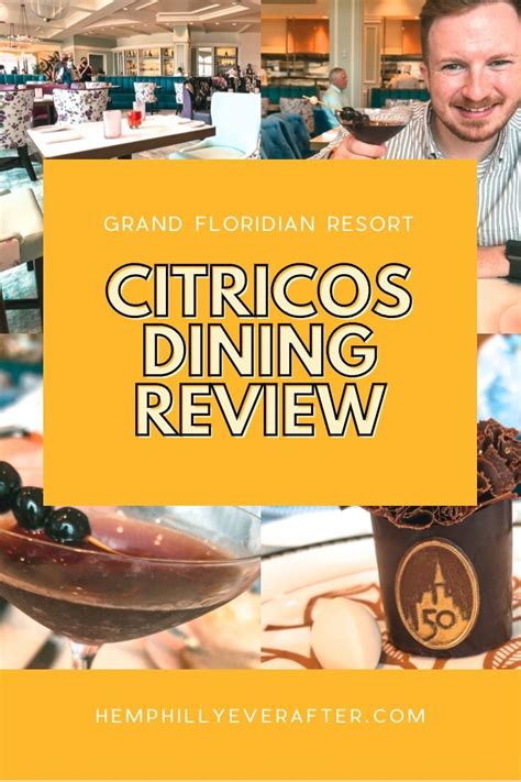 Citricos at disney’s grand floridian resort dining review – Artofit