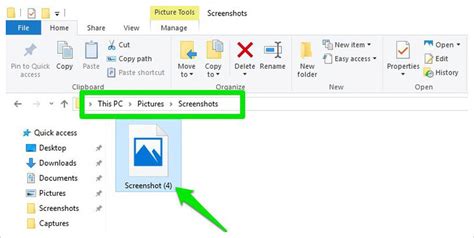 Where are screenshots saved - quietbinger