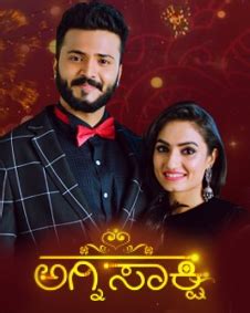 Agnisakshi Kannada Serial: Today Episode, Cast & Crew, Videos, Promo, TV Timings - FilmiBeat