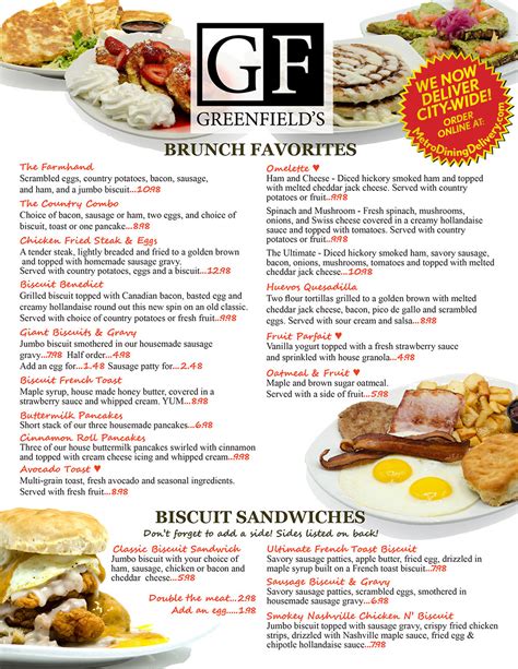 Greenfield's Restaurant | Full Menu | Lincoln NE | Order Online | City ...