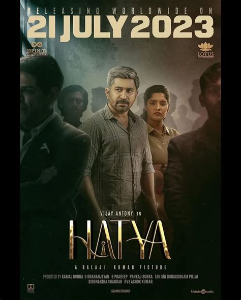 Hatya (2023): Cast, Release Date, Story and more | Telugu Movie