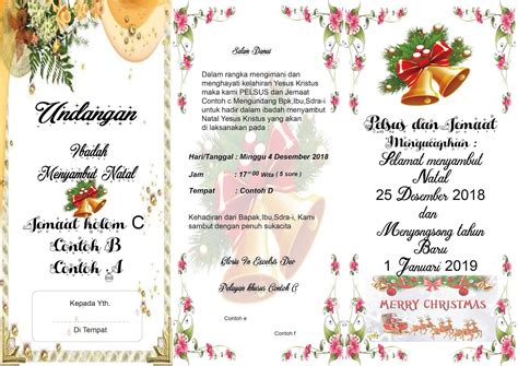 Contoh Undangan Natal Download Undangan Natal 2017 Cdr Word Pdf - Riset