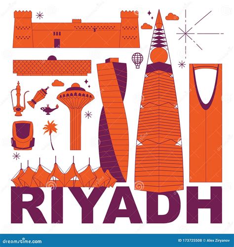 Riyadh Culture Travel Vector Set Stock Illustration - Illustration of clipart, decorative: 173725508