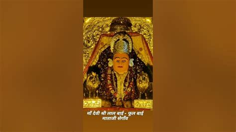 Pavagadh Pavagadh mataji song video ⚔️⚔️⚔️⚔️⚔️⚔️⚔️⚔️⚔️⚔️⚔️⚔️⚔️⚔️⚔️⚔️⚔️🙏🙏🙏🙏🙏🙏🙏🙏🙏🙏🙏🙏🙏🙏🙏🙏🙏🙏🙏🙏🙏🙏🙏🙏💎🙏 ...