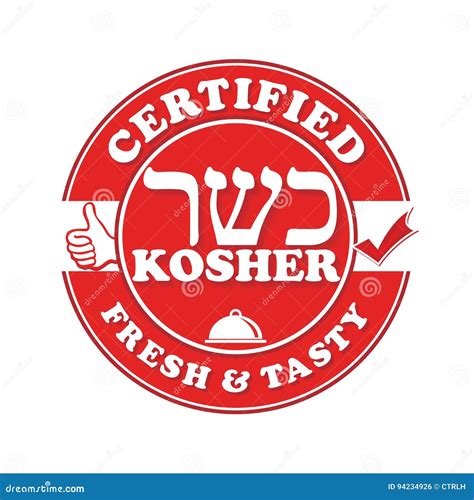 Kosher Certified, Fresh and Tasty - Printable Label for Food Industry Stock Vector ...