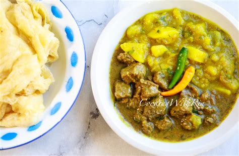 Trinidad Curry Beef Recipe