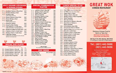 best wok chinese restaurant menu - Violeta Justice