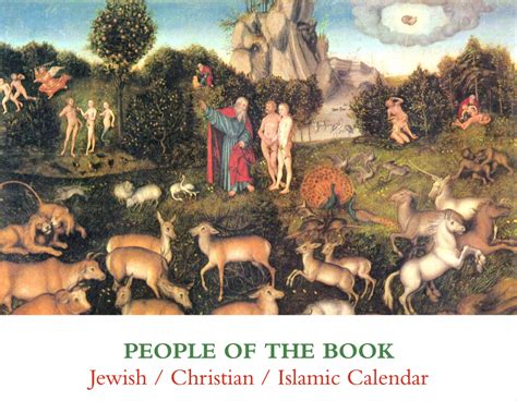 “People of the Book” and the Logo – People of the Book Calendar