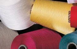 Yarn and Gray Yarn Manufacturer | Imperial Garments, Medak