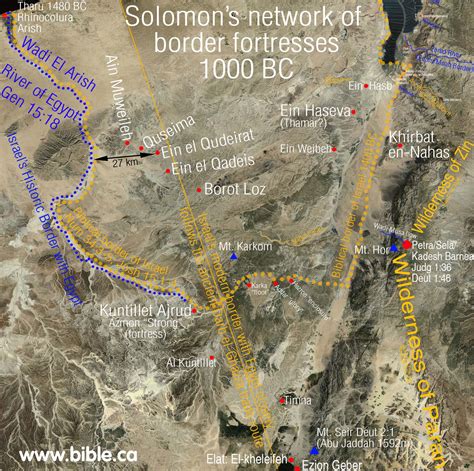 Solomon's network of military border fortresses in the Negev