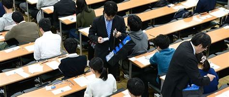 The Ill-Considered Reform of Japanese University Entrance Exams ...