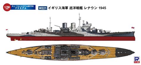 PIT-ROAD - 1/700 Royal Navy Battlecruiser Hms Renown 1945 Plastic Mode