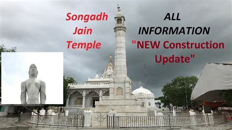 Songadh Jain Temple Gujrat - Bahubali Bhagwan New Statue - New ...