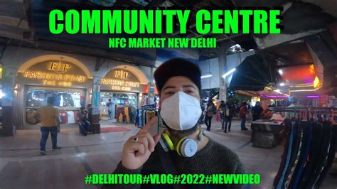 NFC Community Centre ! Every Indian Visit's Here ! New Freinds Colony Market Tour Delhi India # ...