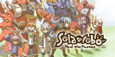 Solatorobo Red the Hunter | Nintendo DS | Games | Nintendo