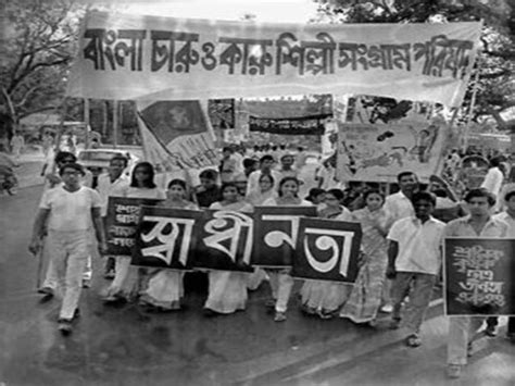 Liberation War of Bangladesh: Liberation War of Bangladesh