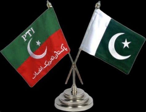 PTI and Pakistani flag Png