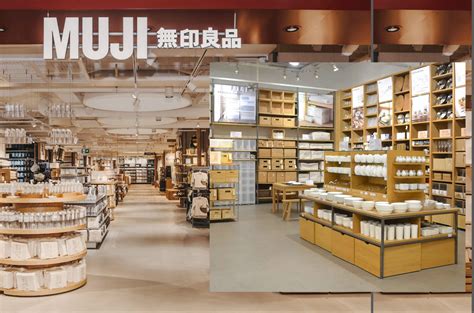 MUJI IS SET TO OPEN ITS LARGEST STORE IN THE PHILIPPINES | STYLE MNL