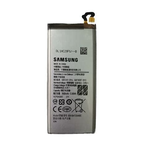 Samsung Galaxy A7 Battery | A720 | 100% Original | 3600mAh | Top Class ...