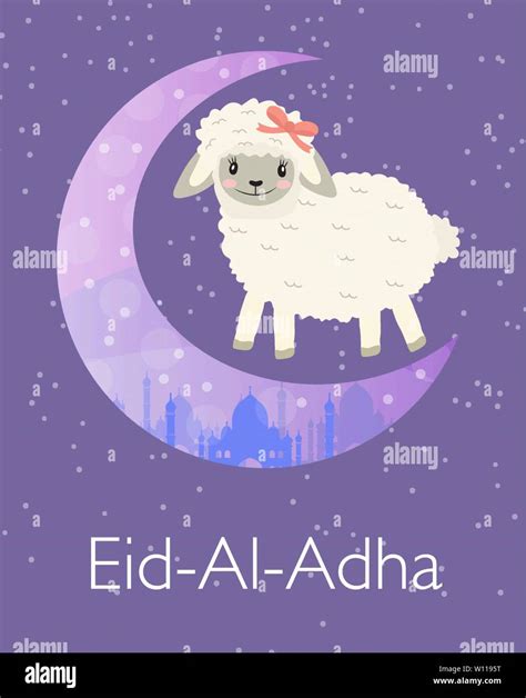 Eid al adha greeting card with Cute little sheep baby clip art funny ...