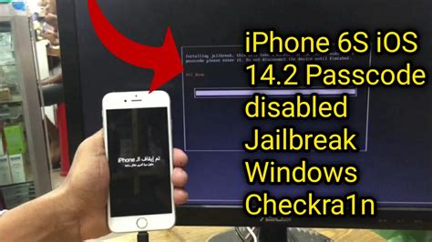 iPhone 6S iOS 14.2 Jailbreak Passcode Disabled Jailbreak Checkra1n Windows iOS 14.2 iOS 14.3 ...