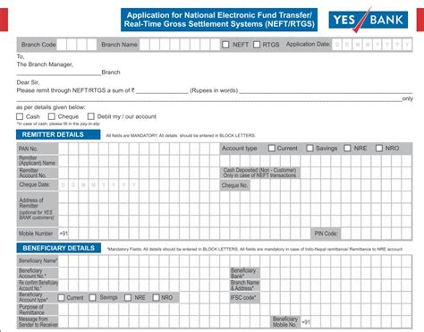 YES Bank RTGS Form | RTGS Transfer by YES Bank