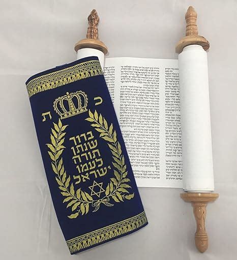 Amazon.com: Torah Scroll New - Sínagogue judío de Biblia Judaica (14.2 ...