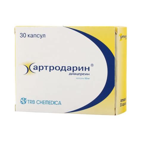 Artrodarin caps. 50mg 30 pc | PharmRu: Worldwide Pharmacy Delivery