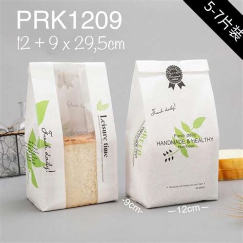 Jual Plastik Kemasan Prk1209 Kemasan Kertas Roti Tawar di Seller Honey Living - Kalibata, Kota ...