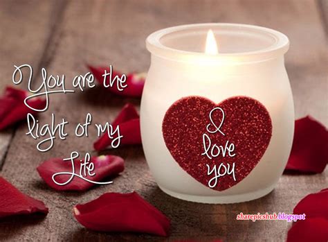 You Are The Light of My Life | Romantic Quote Wallpaper | Share Pics Hub