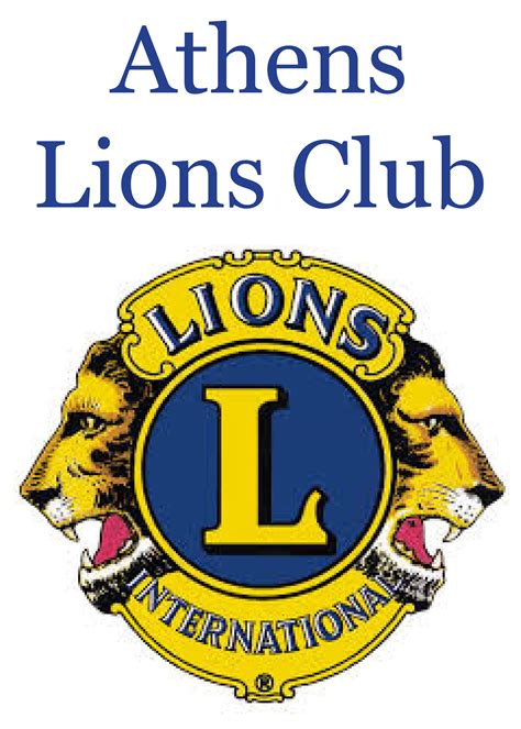 Lions Club Logo Vector - ClipArt Best