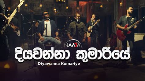 Diyawanna Kumariye - Naada Chords - Chordify