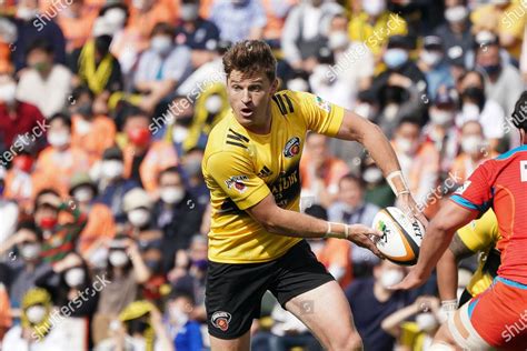 Beauden Barrett Suntory Sungoliath Editorial Stock Photo - Stock Image ...