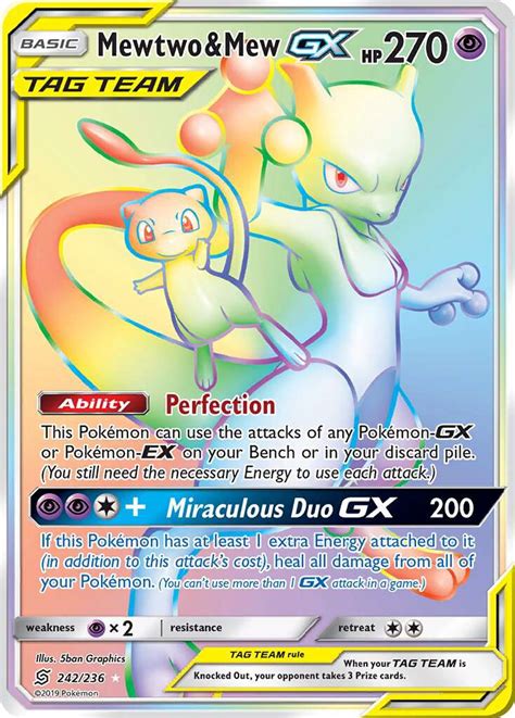 Mewtwo & Mew-GX 242 (Unified Minds 2019) Pokemon Card