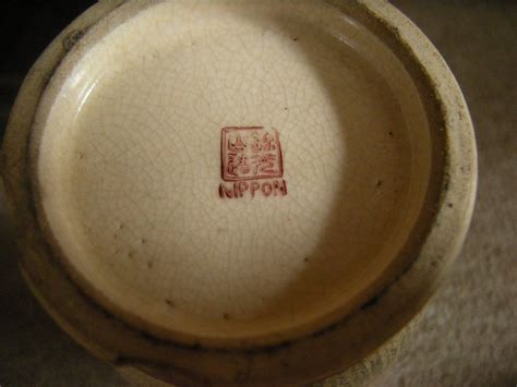 Old Japanese Porcelain Marks