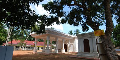 Sree Narayana Guru College Chelannur, Kozhikode