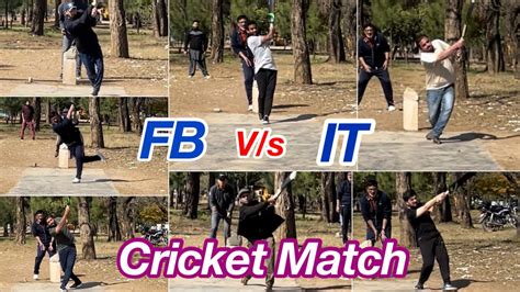 Friendly Cricket Match | Cricket Match in Islamabad - YouTube