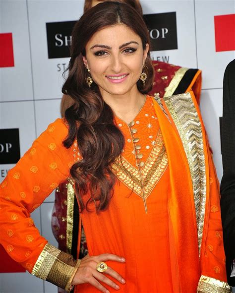 Soha Ali Khan Looks Hot In Orange Dress | Beautiful Bollywood and Hollywood Wallpapers