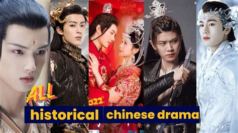 Top 20 Historical Costume Chinese Drama 2022 - YouTube