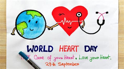 World heart day drawing | How to draw Heart day | World heart day poster drawing - YouTube