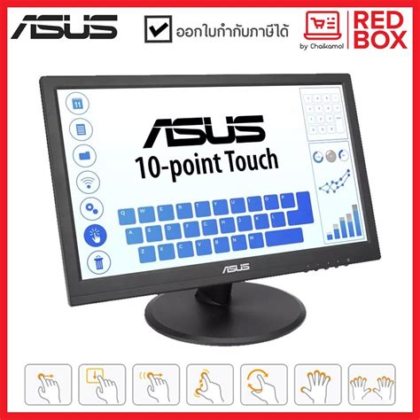 Asus Touch Screen Monitor VT168HR 15.6" TN / รับประกัน 3 ปี onsite จอมอนิเตอร์ สำหรับทำงาน จอ ...