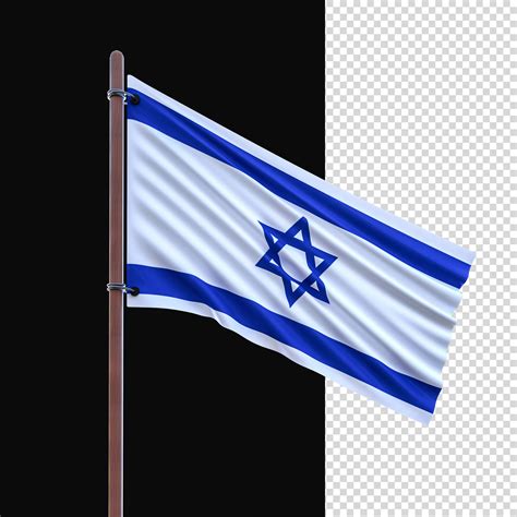 3D Flag of Israel with transparent background in high resolution ...