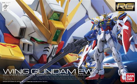 RG Wing Gundam EW | HLJ.com