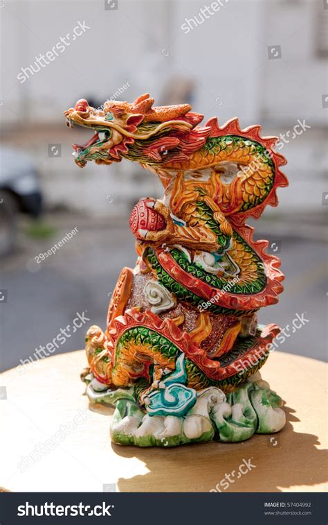 Small Dragon Statue Stock Photo 57404992 : Shutterstock