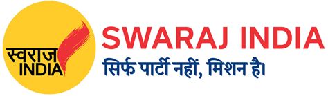 Home - Swaraj India