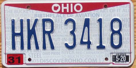 2020 Ohio vg | Automobile License Plate Store: Collectible License ...